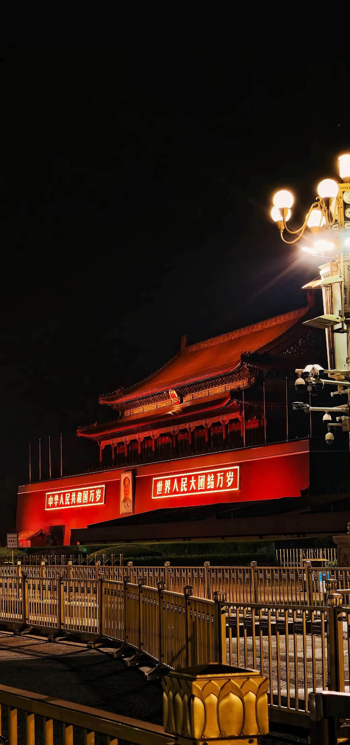 国家中国[超话] ​​​