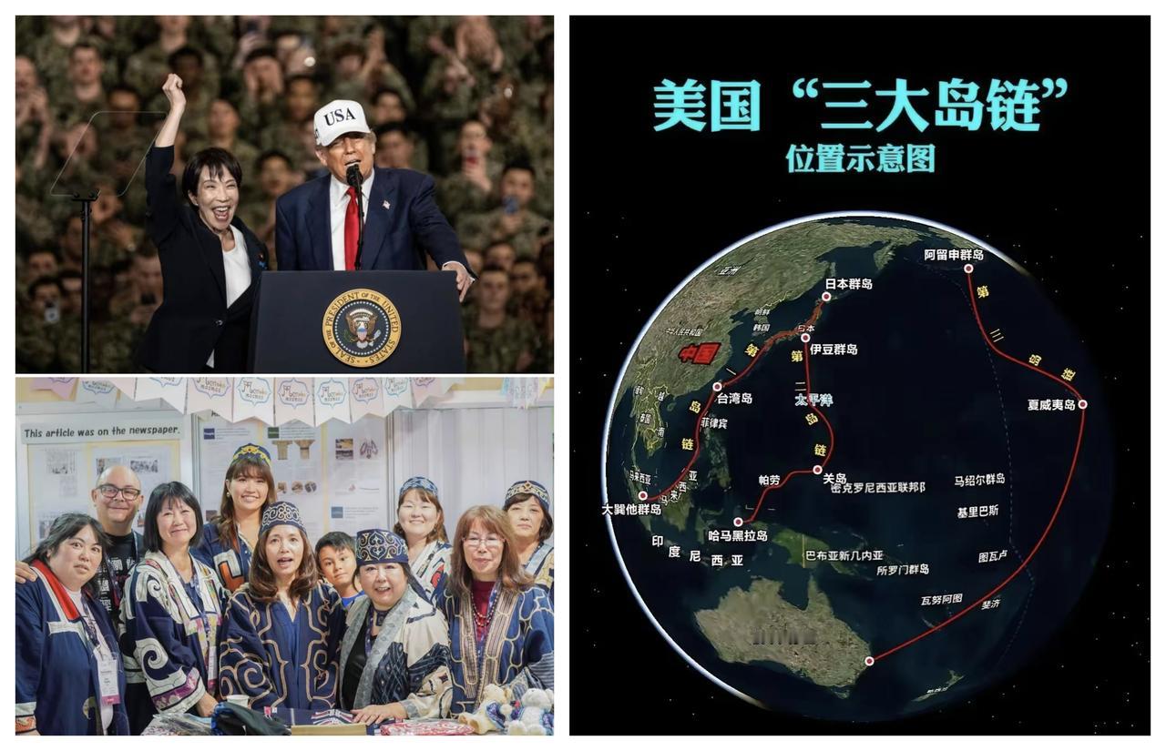 ✨高市早苗三个月之内必下台✨

☯ 贫道把话撂在这，从现在算起，高市早苗的日本首