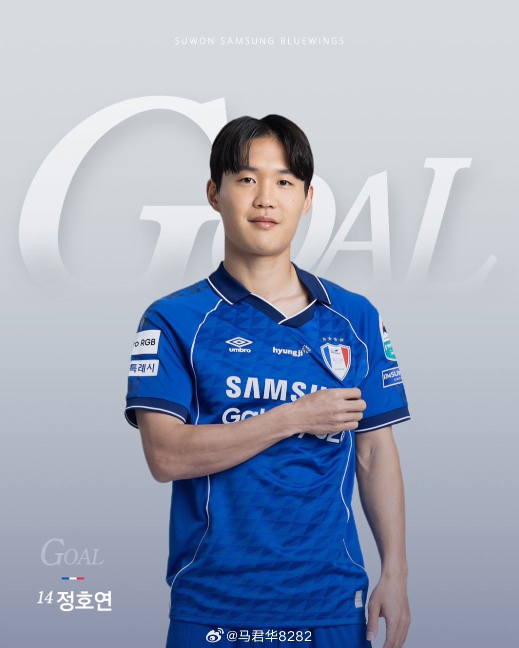 还是得靠太子啊，郑好渊帮助水原三星领先！ 