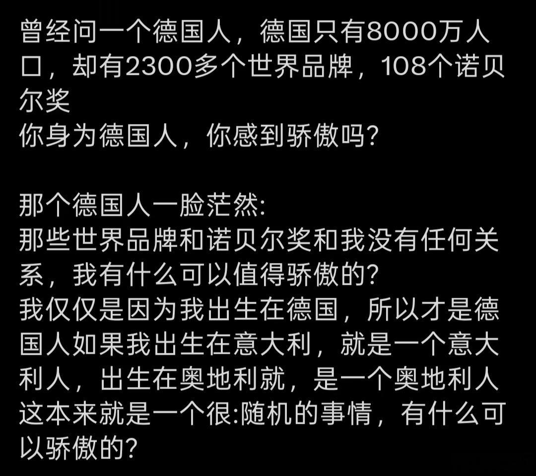 学会以平常心，看待这个世界，这很重要！ 