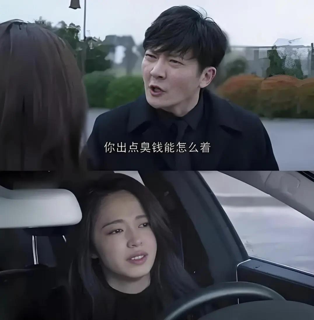 审计风波导致朱丽停职
她认定是明玉从中作梗。护妻心切的苏明成怒火攻心，在地下停车