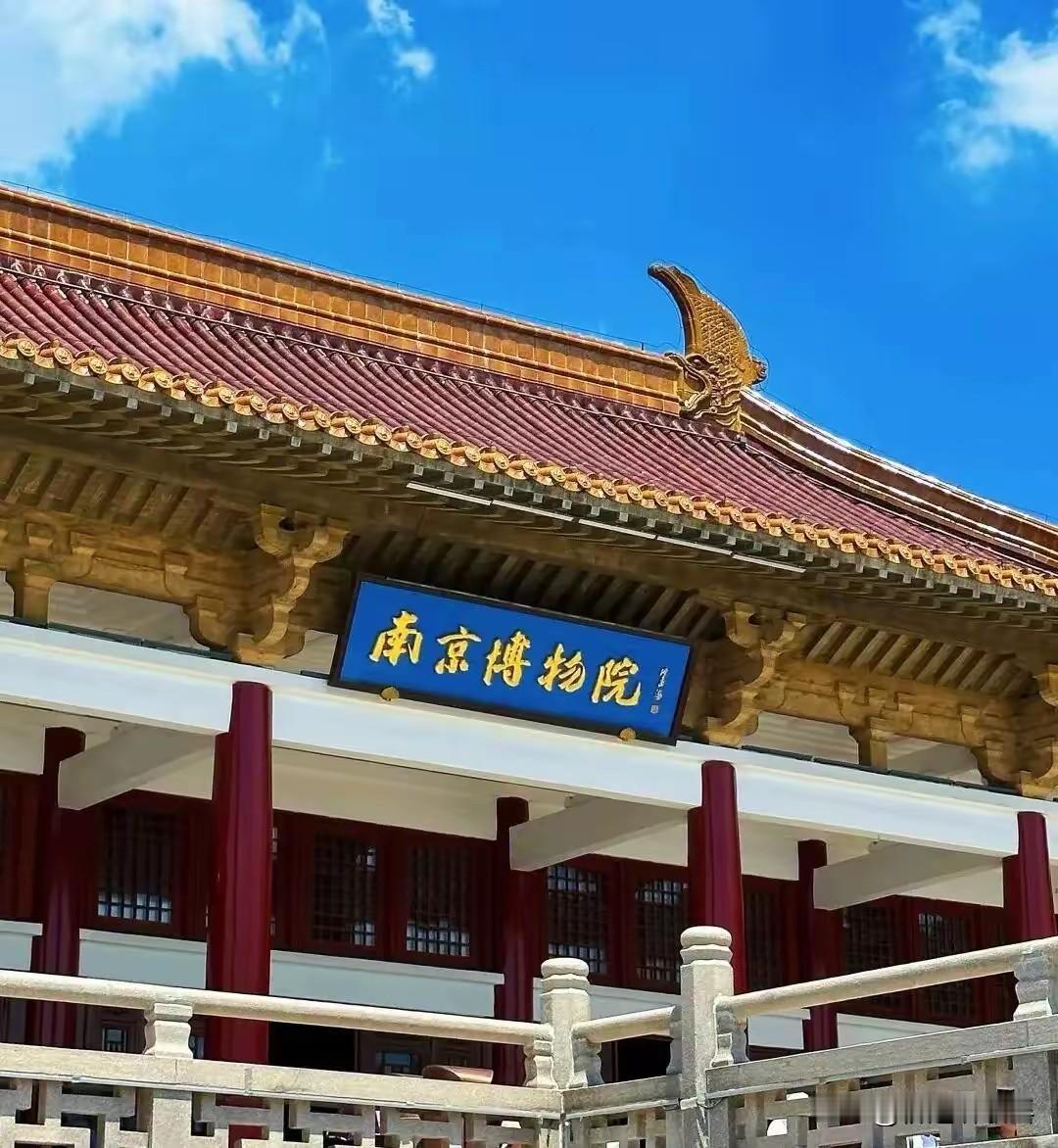 南京博物院调查结果出炉，官方把事情写的很清楚，还关闭了评论。我想说的是，最后居然