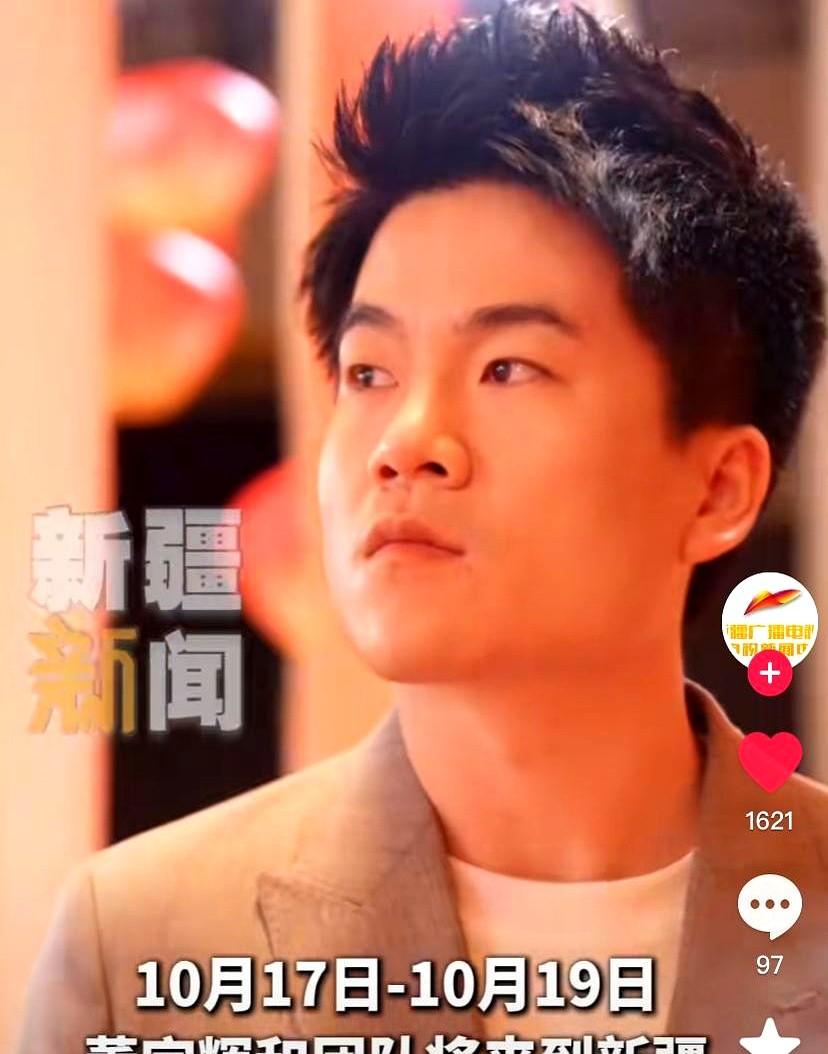 董宇辉 自从被迫离开原公司后，
这下可好，人家直接换了个赛道自己干了！
原公司的