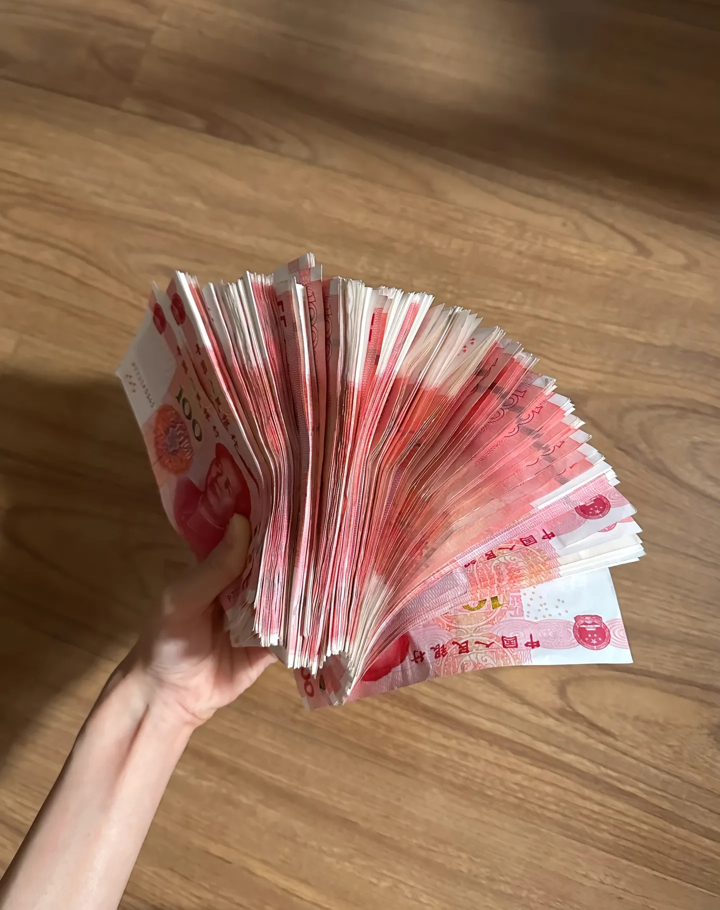 玄学，想不想突然很有钱！秒赞就可搞定！ ​ ​​​