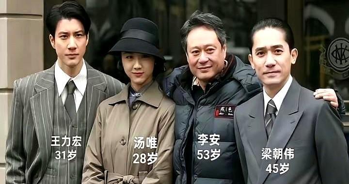 你知道吗？
《色戒》拍完那场戏，汤唯的代言合同一夜全丢。
梁朝伟提前三个月推掉所