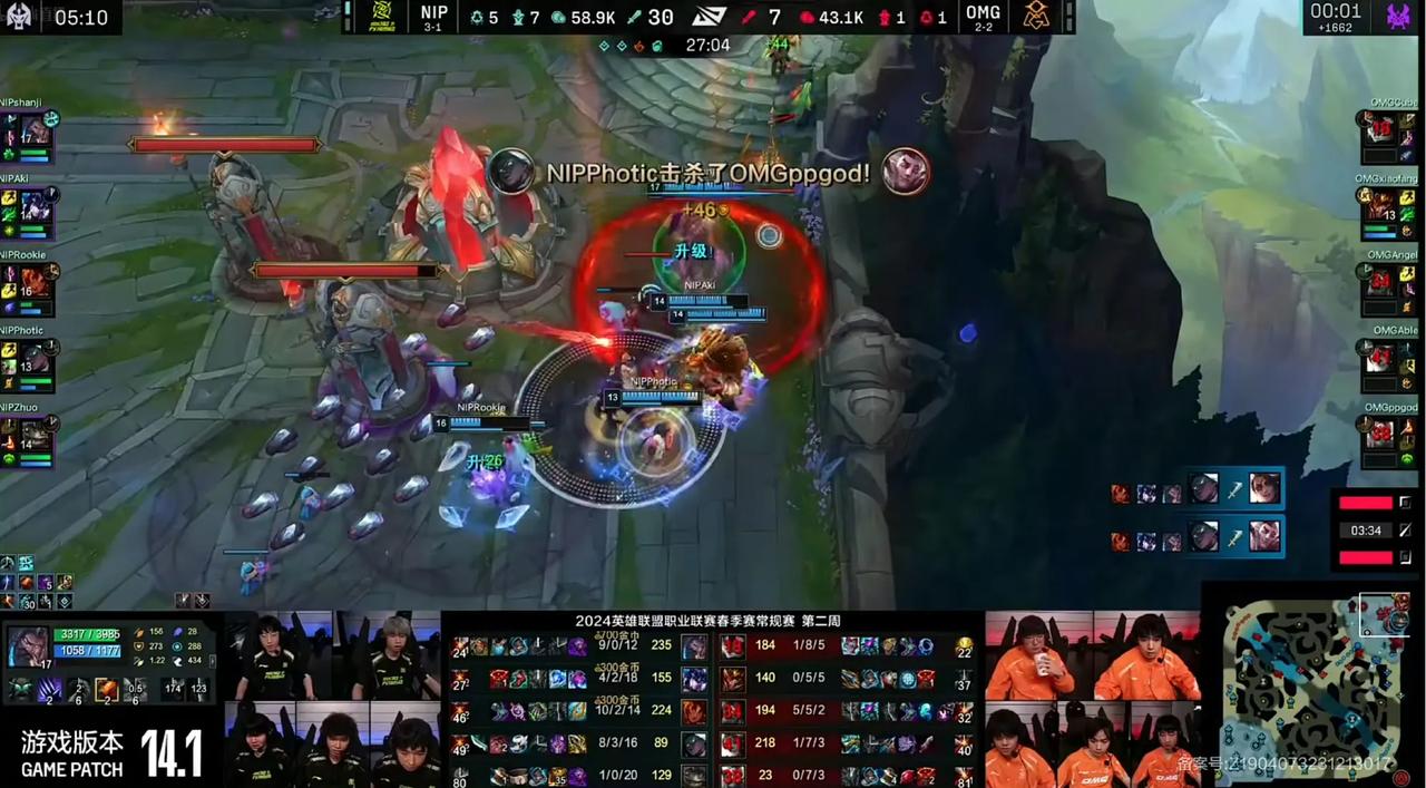 咋就是说，OMG管理层实在不行就把队伍给卖了吧，好歹是LPL元老级队伍了，这样摆