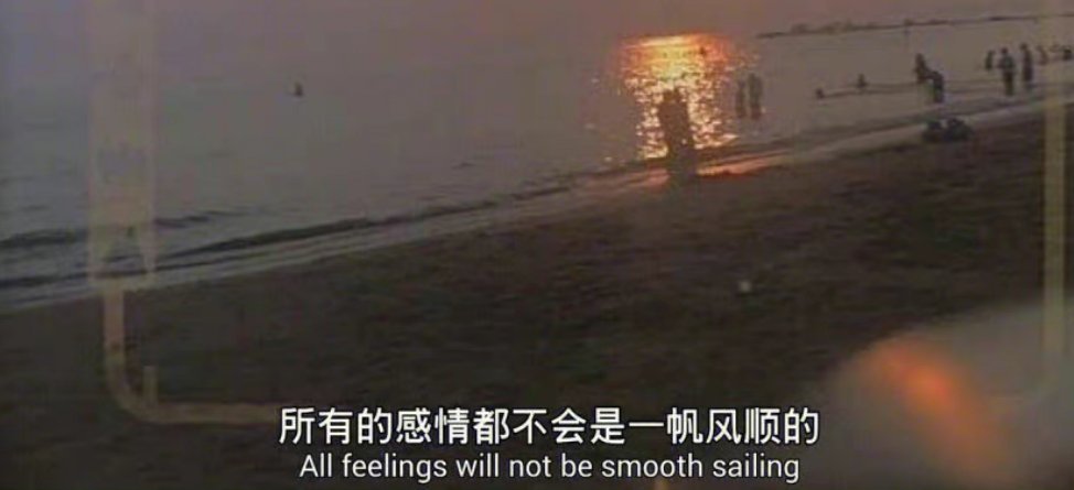 老人言：“不要抱怨自己嫁错了人，因为那是你自己的选择和眼光，你得学会为自己的轻率