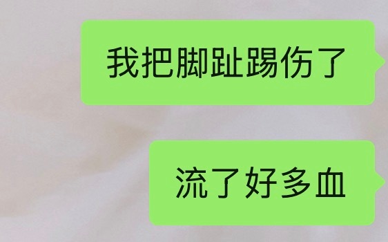 我现在的人生态度：在哪里摔倒，就在哪里吃饭。 
