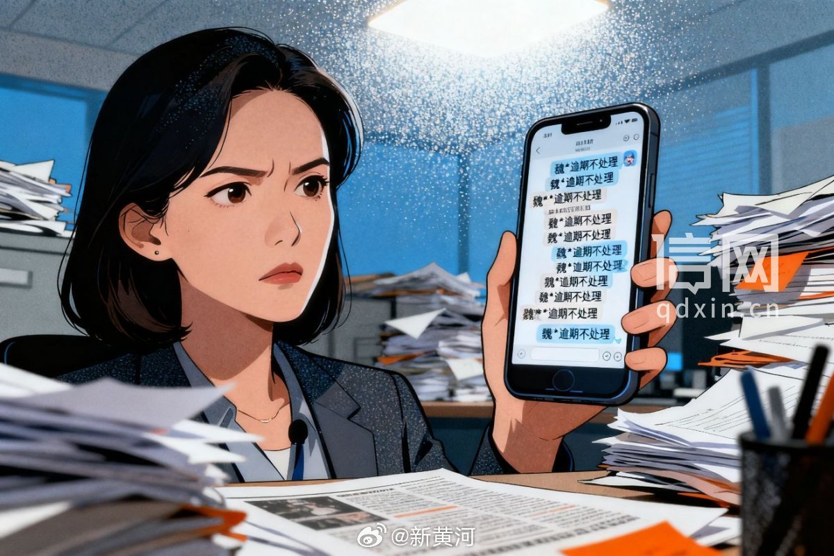 【#媒体报道网贷平台后遭短信轰炸# 】1月16日，媒体报道了江西一家公司因员工拖