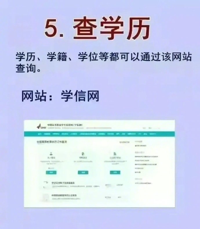 保存起来，说不定将来会用到呢？ 