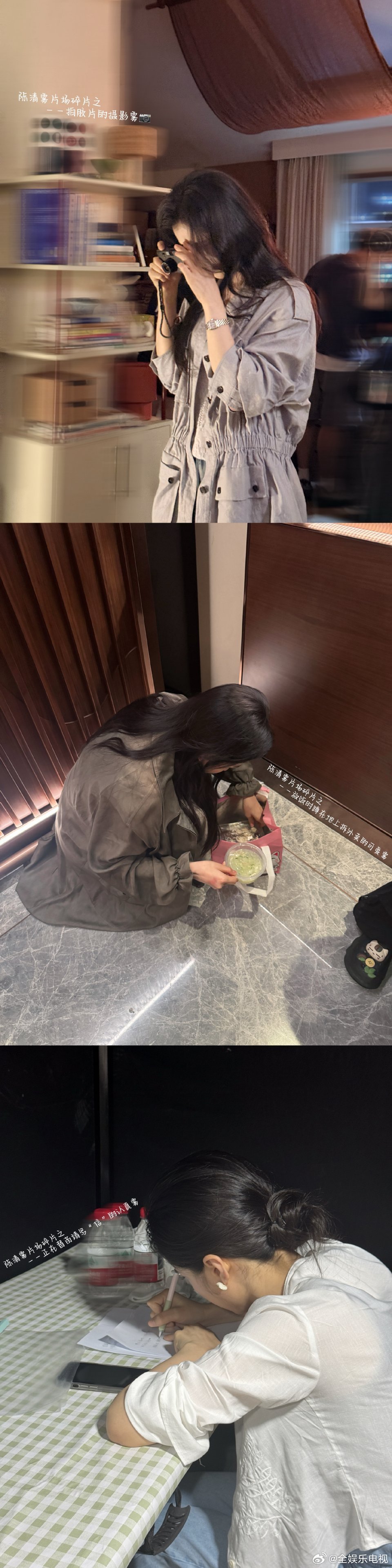 张婧仪超大号浴袍围兜张婧仪裹着浴袍吃饭  就这样被此女萌一大跳！ 