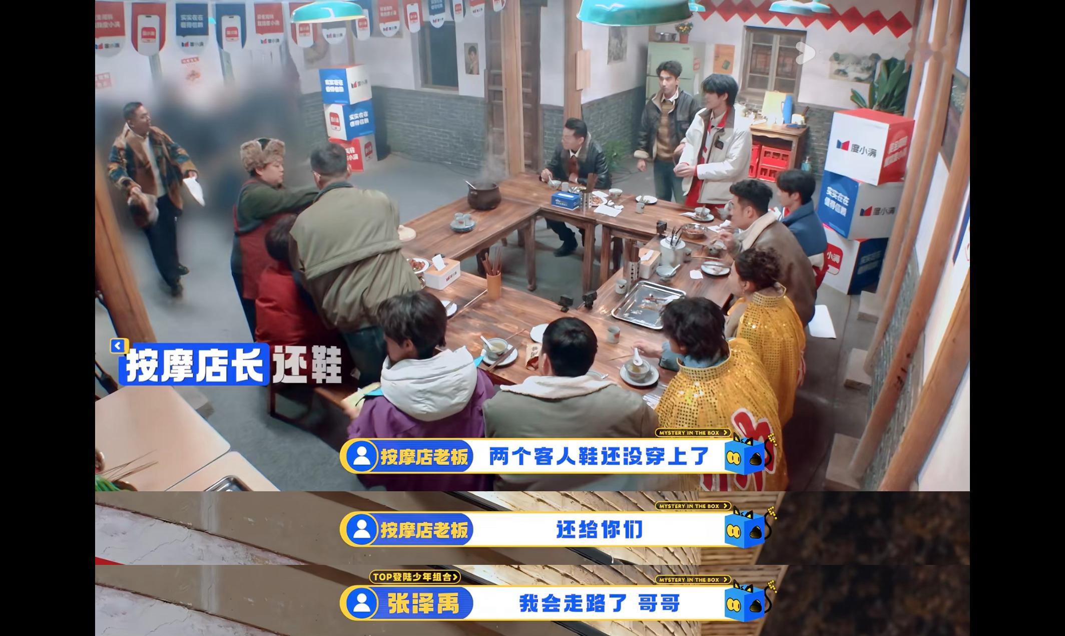 命好苦我们哥哥弟弟弟弟要表演才艺跳舞了才穿上鞋 乖乖低头系鞋带中 