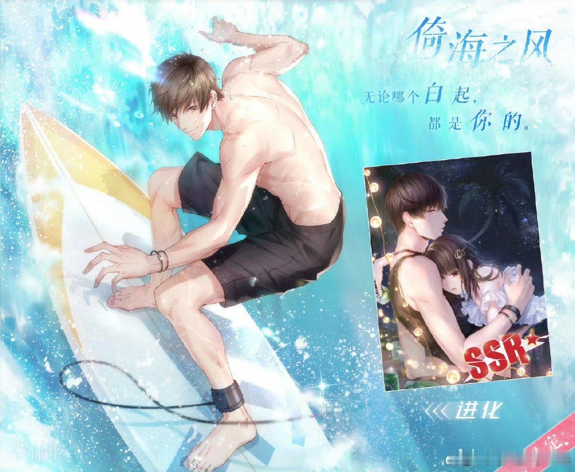 白姐专用实时检测  好久没来了 