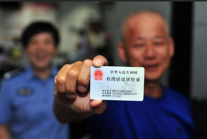 动作真快啊，第一步已经启动了哦！接下来是什么，相信有脑子的都懂的哈。

有人说对