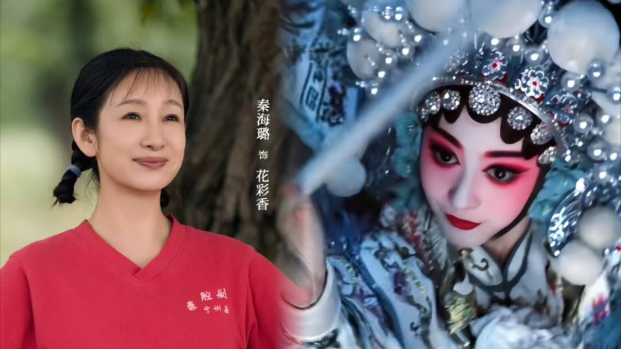 时代变迁折射出《主角》中人物众生相，究竟是秦腔变了还是人变了？

《主角》给出的