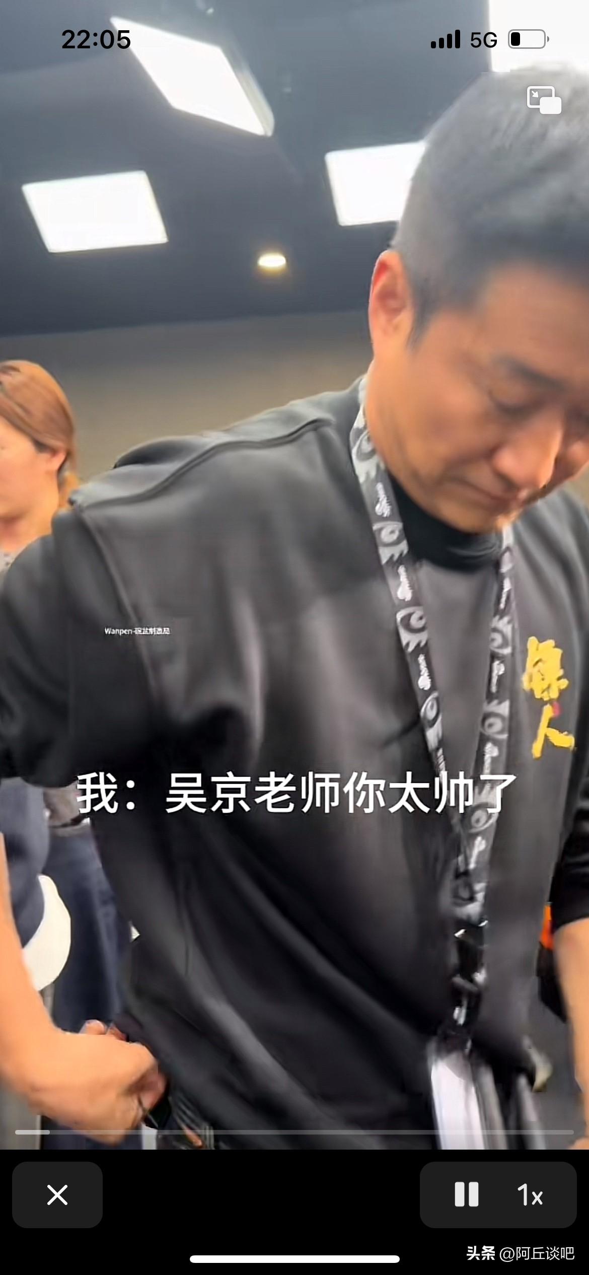 不管怎么样不喜欢吴京老师，他还是成功了，这次拿出“镖人”的成绩，就足以证明吴京老