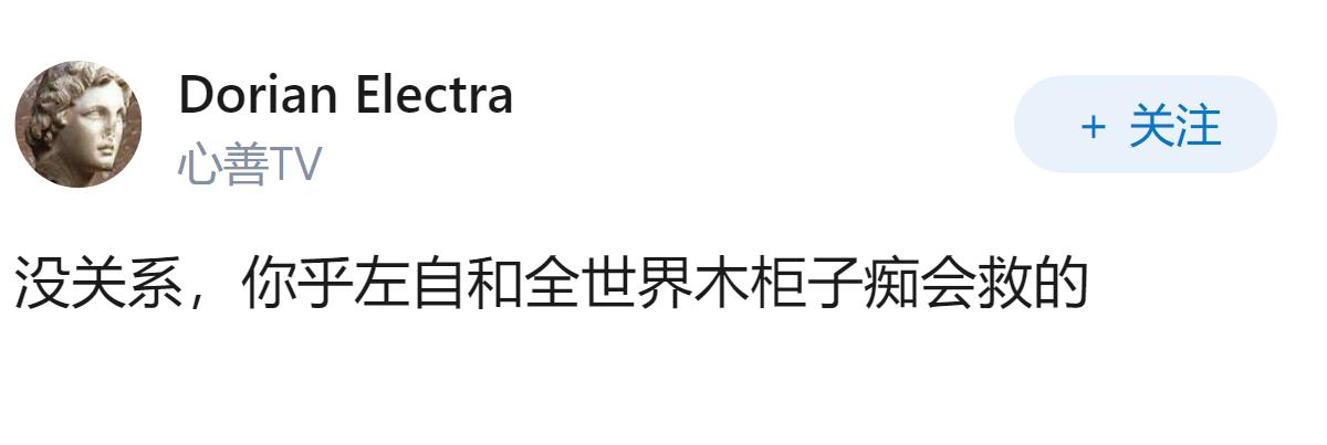 日本还能撑多久？