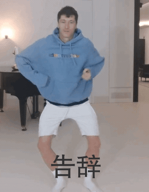 以为互关打起来了准备凑热闹结果发现在调情 