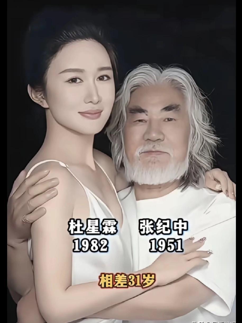 74岁还能骑马带娃，丈母娘比他小11岁，网友笑完才发现：人家真不是靠运气活着。