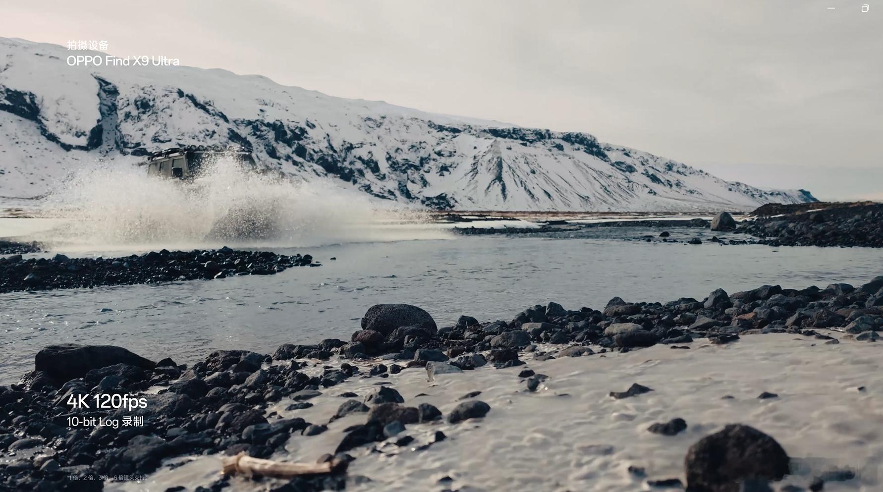 Tim说OPPOFindX9Ultra是口袋电影机影视飓风Tim的VCR一放，我