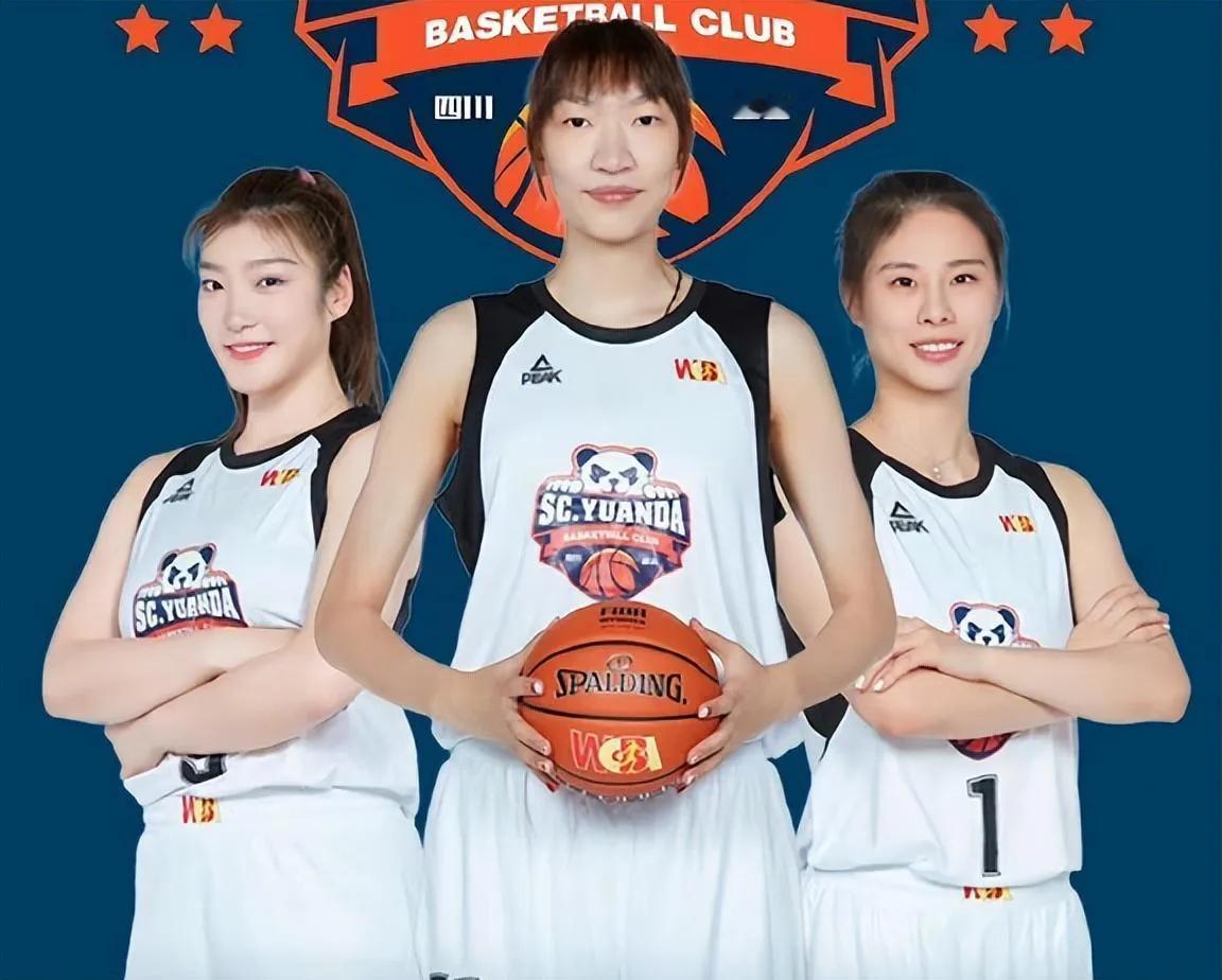北京时间4月6日19点30分，WCBA季后赛今晚展开四强赛第第二回合较量，四川女