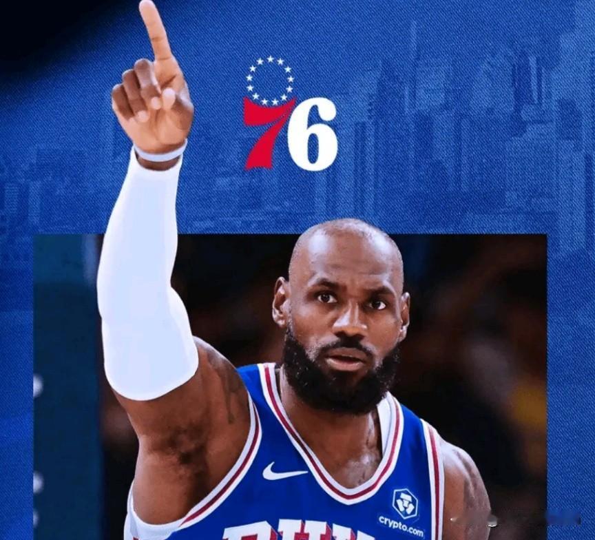 NBA情报局08月23日讯

勒布朗·詹姆斯一个人的决定，间接毁掉一名欧洲球星的