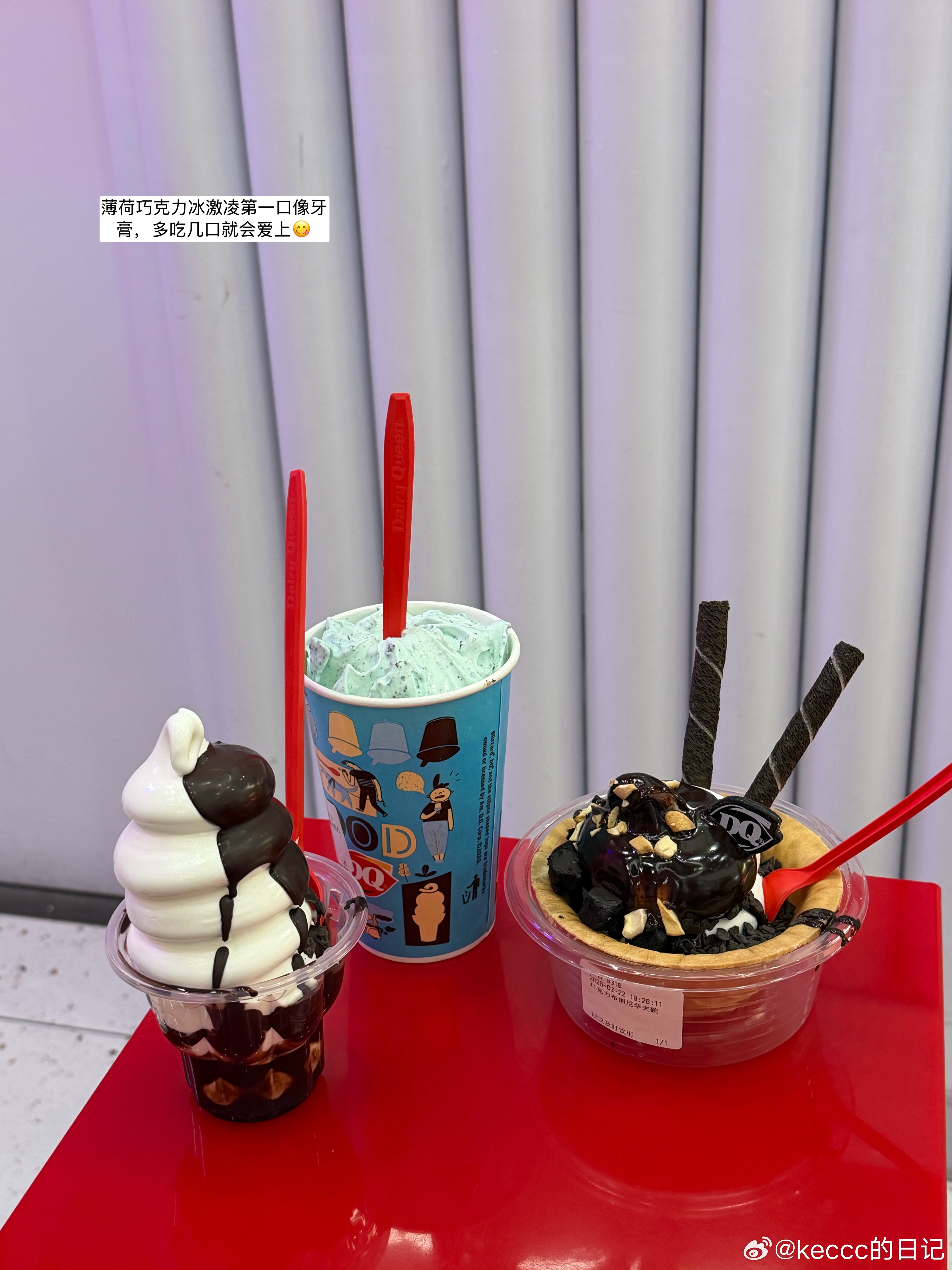 Hi小姐妹们 在干嘛 