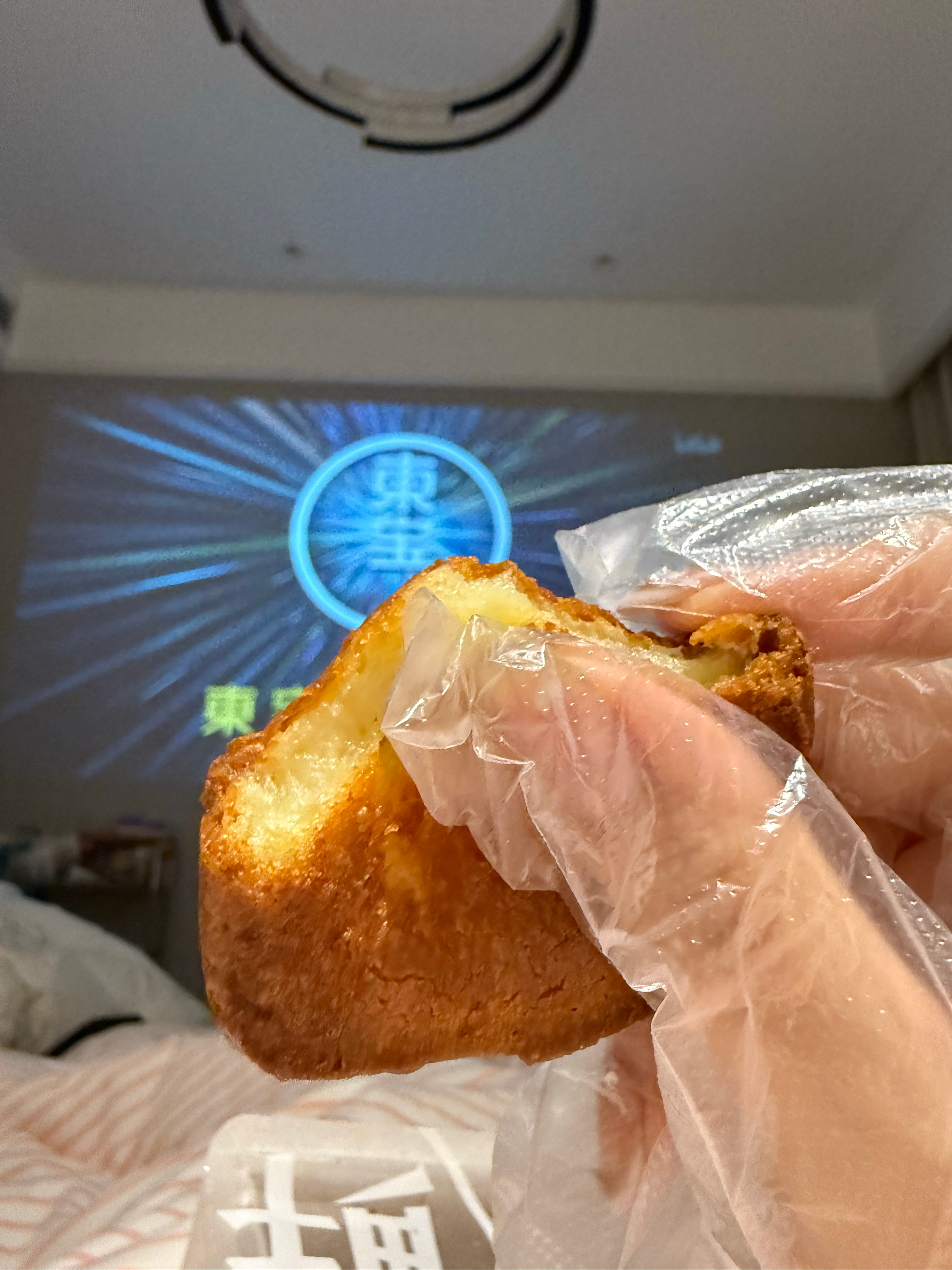 汪保来的油烤年糕好吃！ ​​​