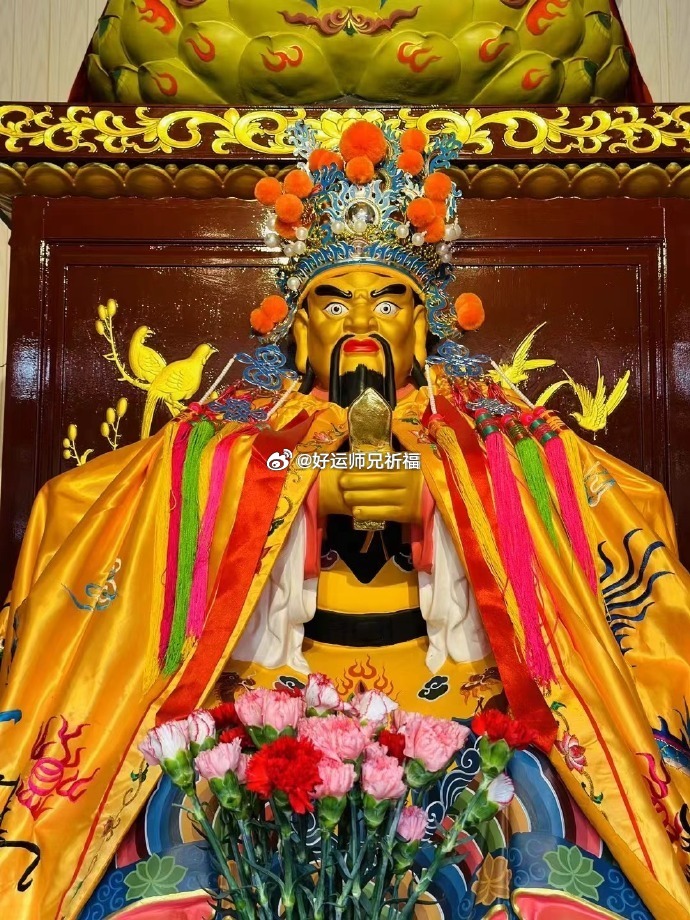 今日恭迎护法财神广济龙王菩萨圣诞，师兄帮大家好运加持，凡求财增财、添禄者、求转运