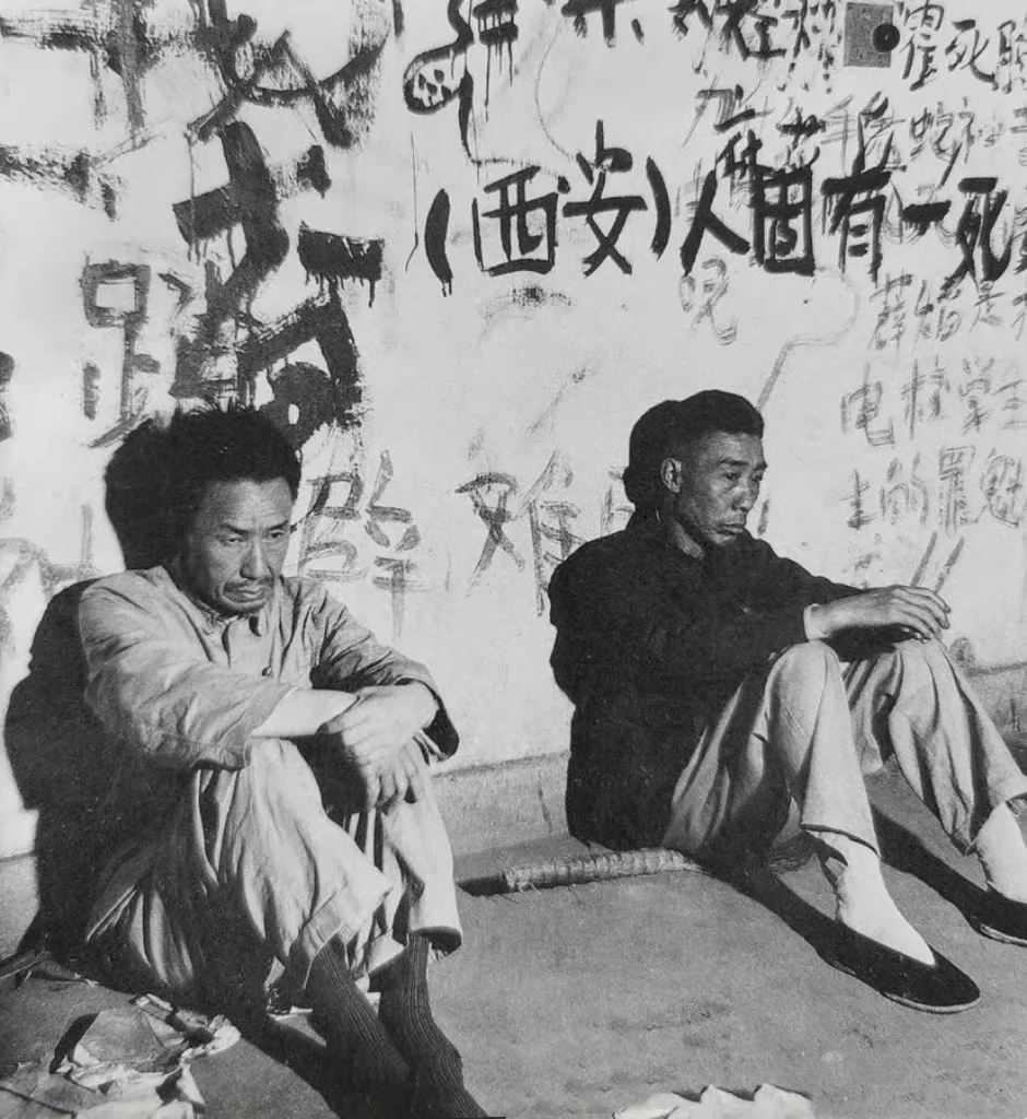 西安交大地下室｜1966年