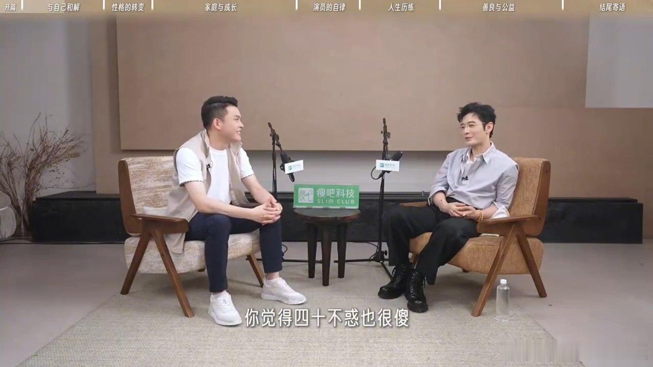 黄晓明后悔在不成熟的年纪选择了婚姻黄晓明angelababy结婚时37岁 黄晓明