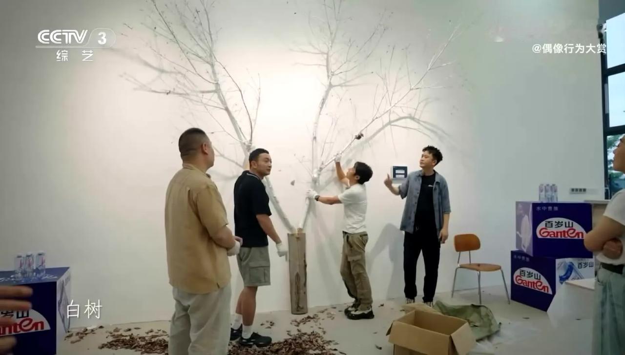 当尼格买提一句“白活！小撒名言”砸过来，撒贝宁直接开启梗王暴走模式。从“白活”的