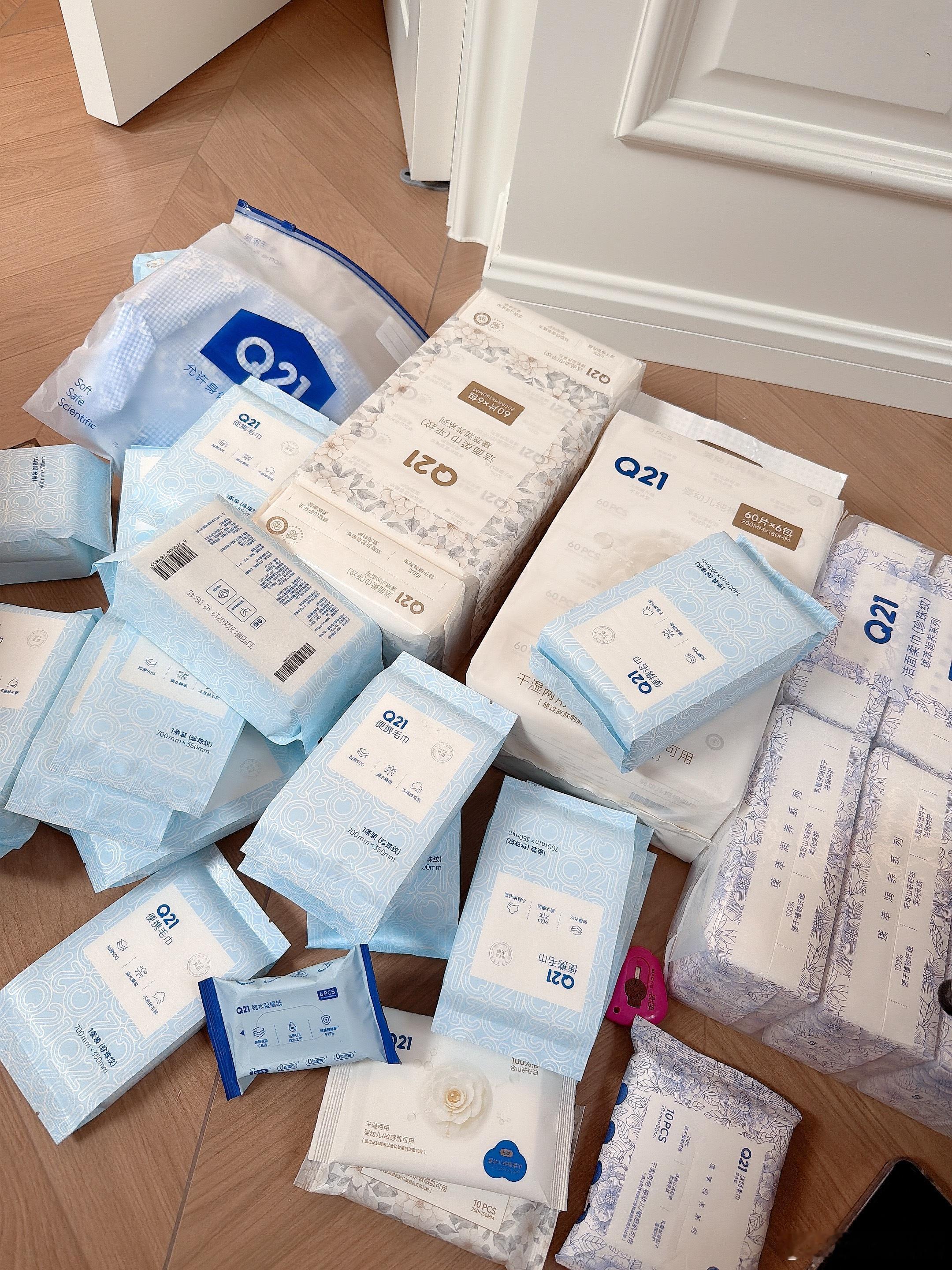 新产品👍 