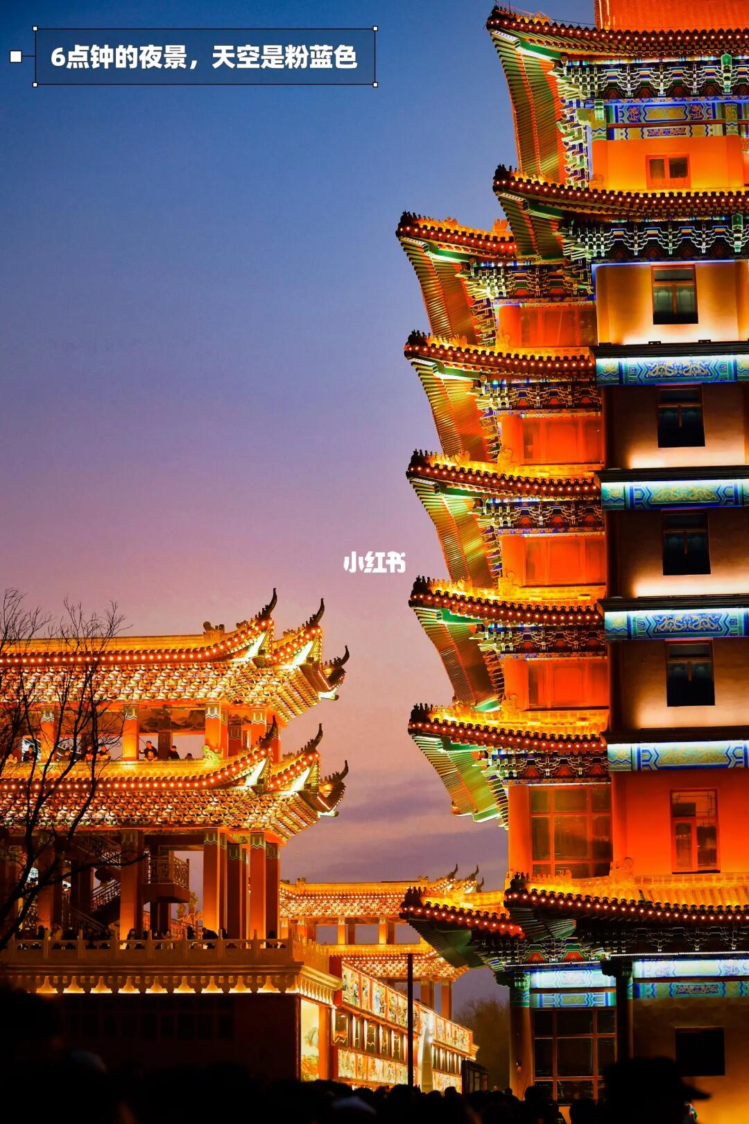 逛非遗大集🌇赏非遗展演🎆非遗里的年味