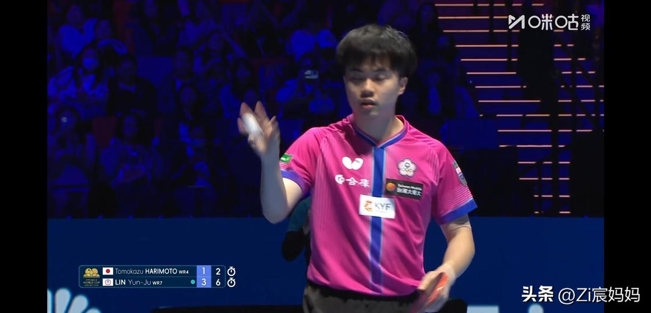 林昀儒与张本智和的比赛也堪称神仙打架呀，
打的非常精彩，
今天林昀儒是4：1张本