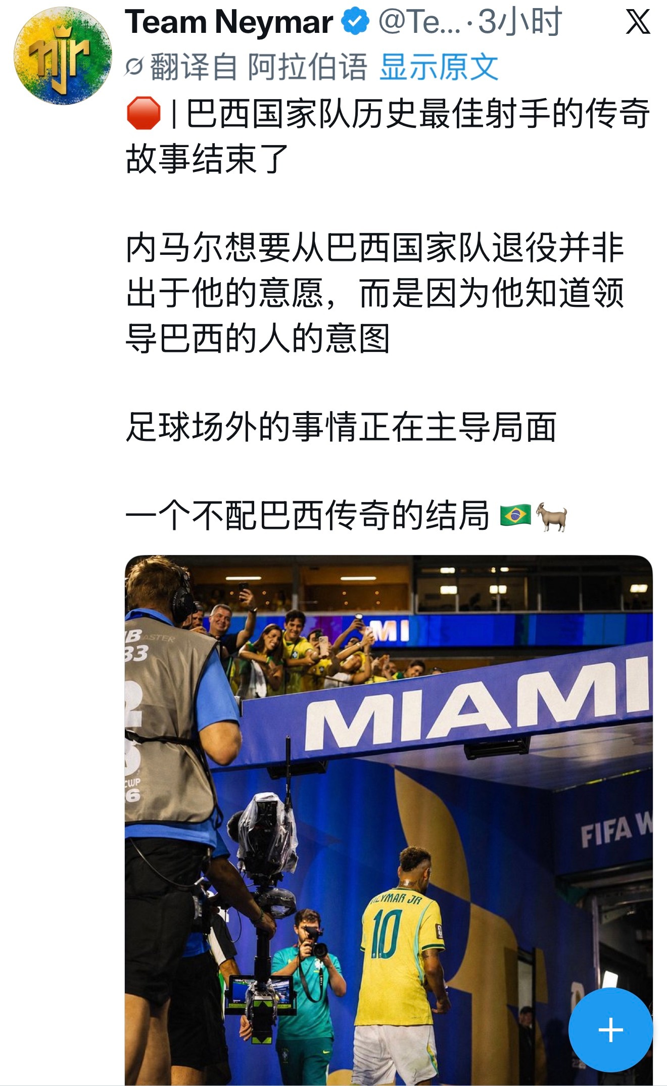 无需多说 