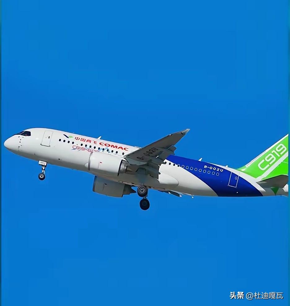 这一步走的真妙！
从2023年5月28日，C919在国内商业首航已经过去3年多了