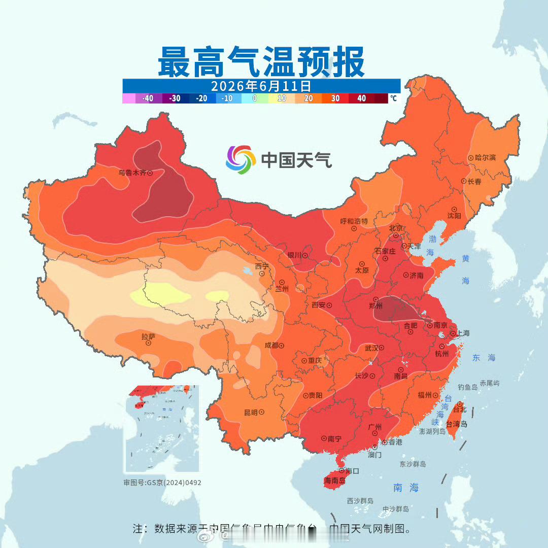 【11日起南北方暑热连成片 河南高温天气频繁】未来几天，河南及其周边一带高温十分