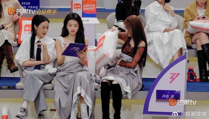 孙怡倒霉熊不是停播了吗孙怡玩了八轮游戏一个炸弹清零孙怡拼了八轮的积分，一个炸弹直