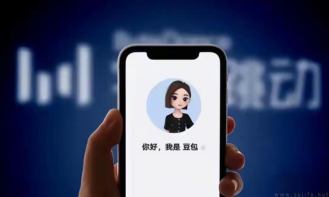 最近AI圈有条新闻刷新了我的认知——没想到每天2亿人在用的豆包，一天赚的钱还不到
