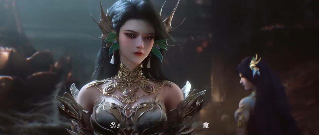 人鱼族的愿望盒！
人鱼族皇子随身的愿望盒里，装的是：一枚黑色的毒禁之丹 + 一块