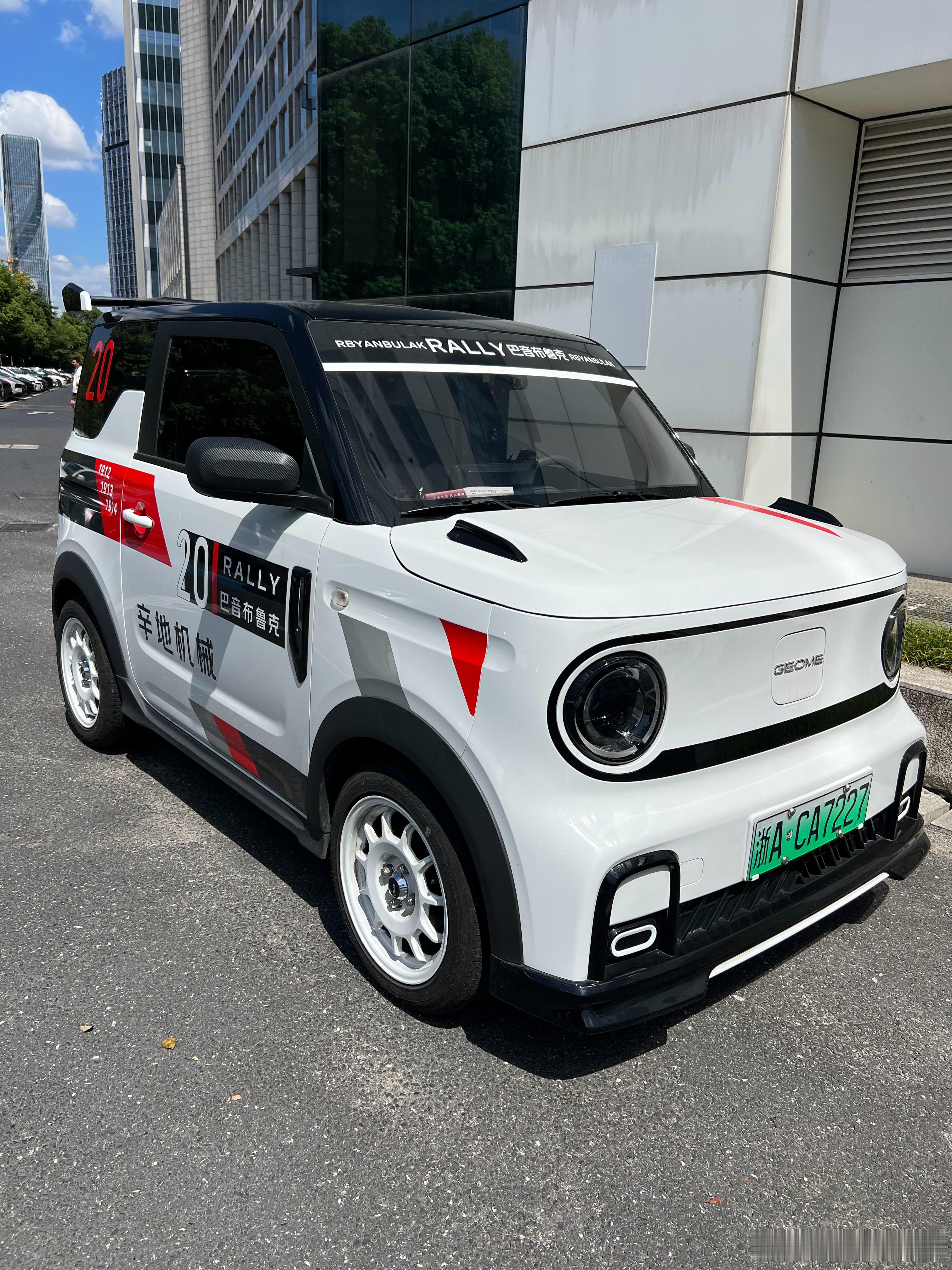 帅吉利汽车 ​​​