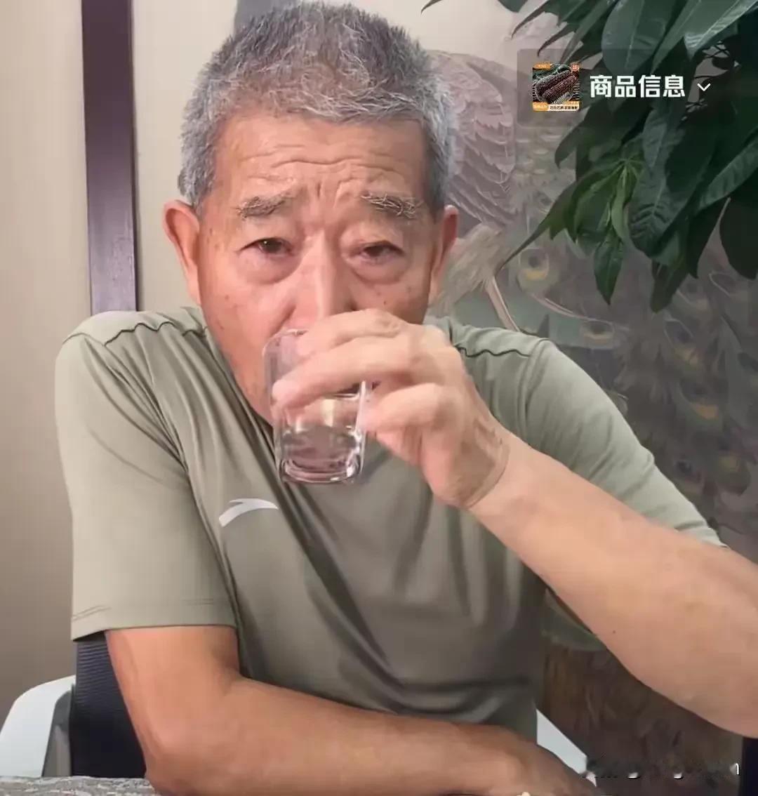 听了老黄这句话，说准备让小女儿天赐在北京上学，至于能在北京租房还是买房，那就得看