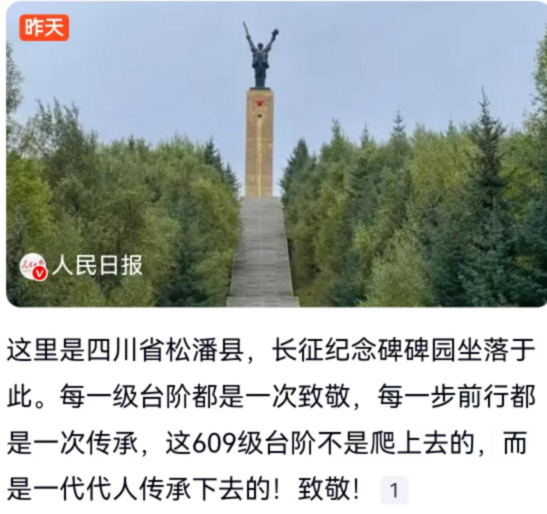 这段文字充满力量，字里行间透着深深的感动与敬意。在海拔3000米的高原上，这60