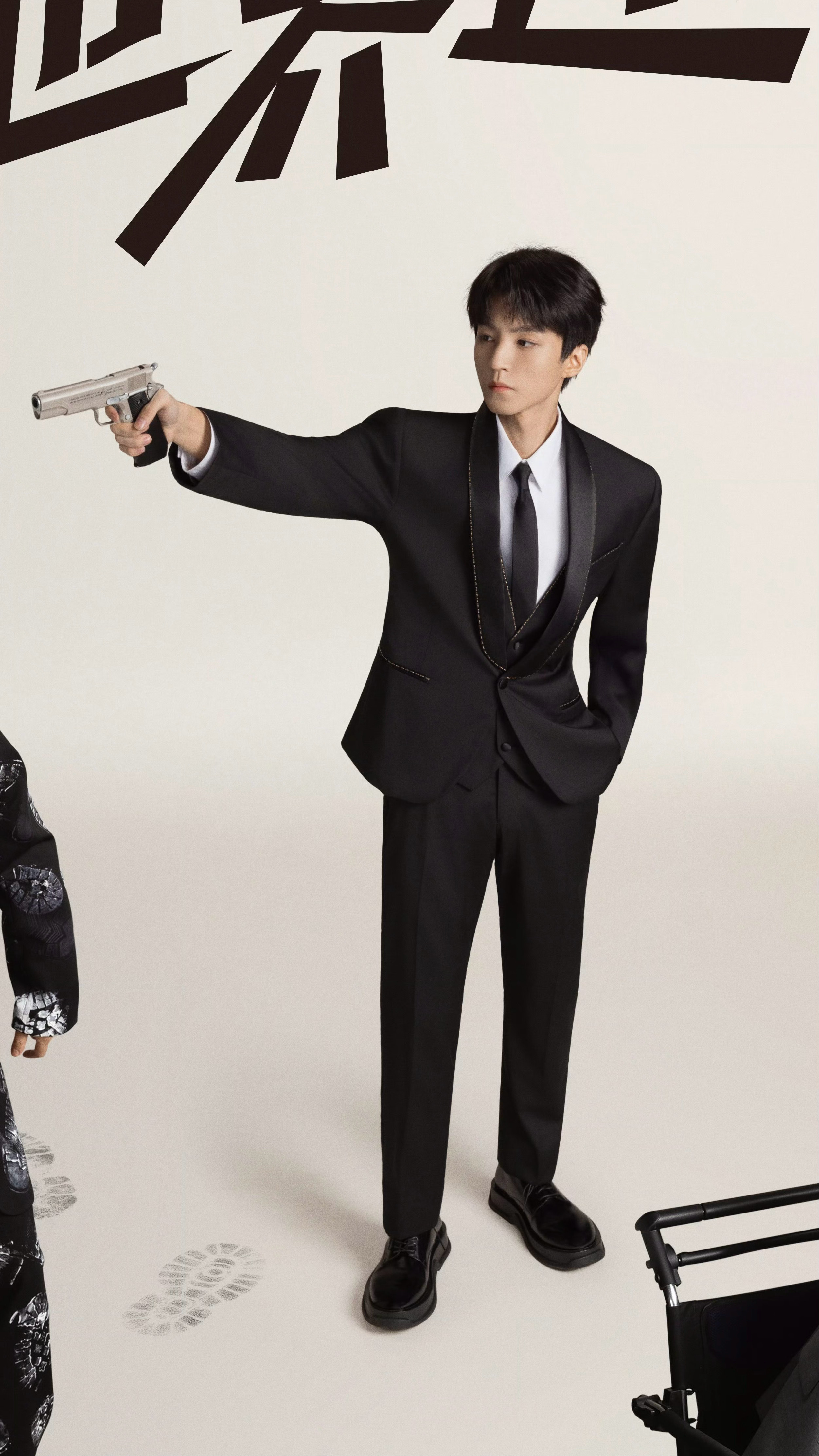 55555555好帅的王sir 