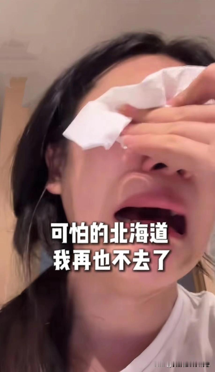 北海道的大雪，让不听劝告的人付出了惨痛的代价，评论区中充满了嘲讽的声音。

  