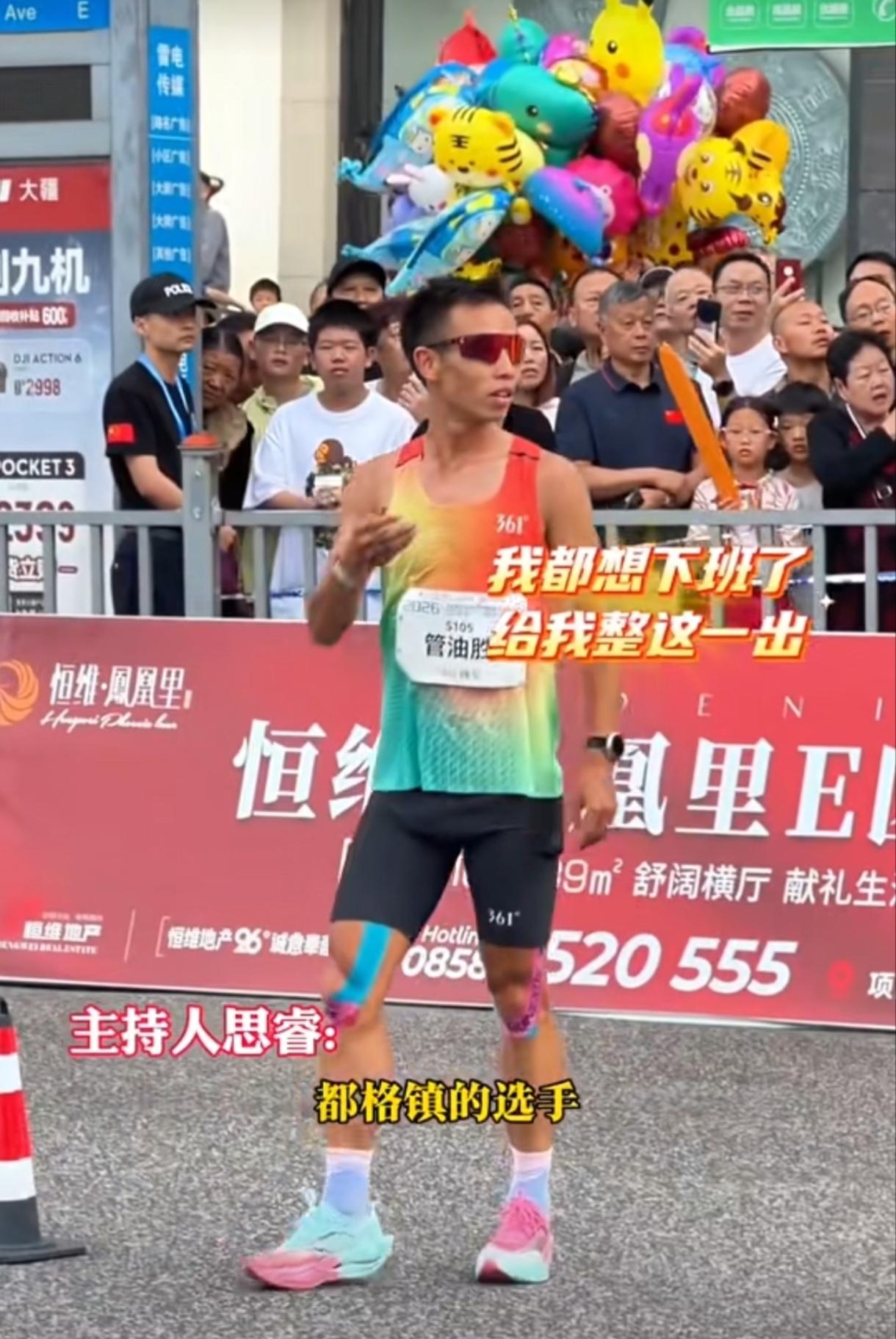管油胜六马上演戏剧性一幕！
刚跑完崇礼百公里身体严重透支，跑到19公里原本已经示