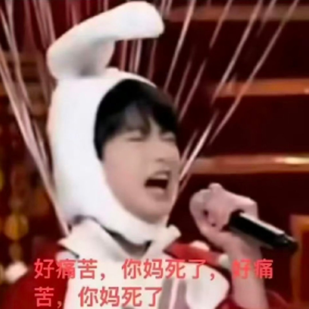 焦虑犯了我就这样痛苦一晚上。 