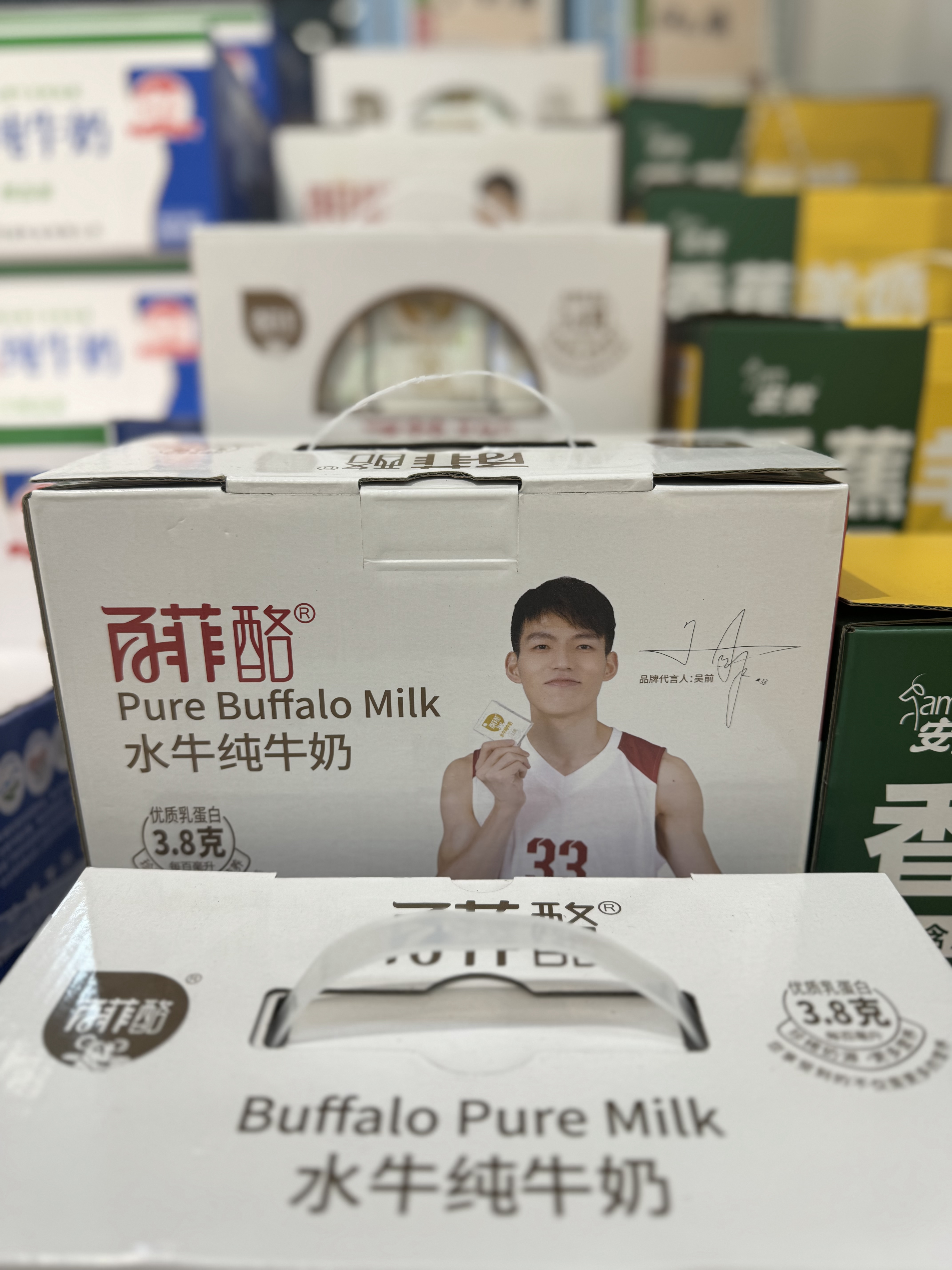 大家喝过这款奶不[馋嘴]#cba炫时刻# ​​​