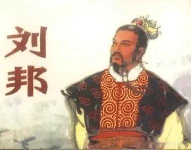 都说刘邦有了萧何张良韩信陈平，打谁打不赢啊，何况项羽还是不懂谋略的一介武夫。
听